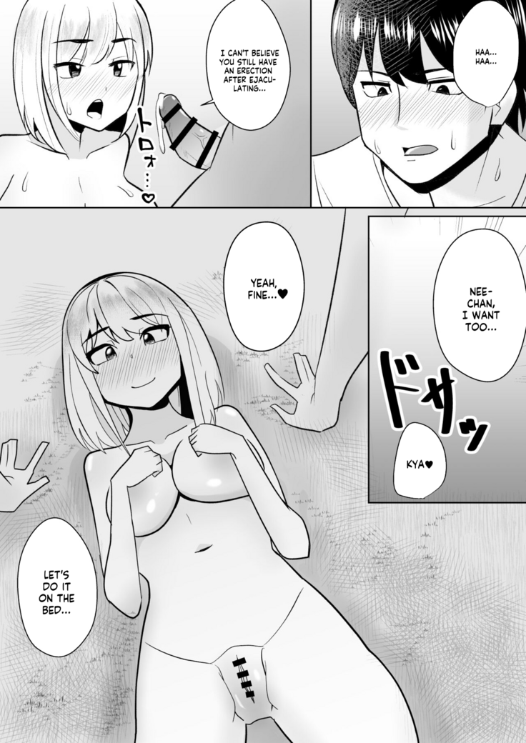Muboubi na Oneechan