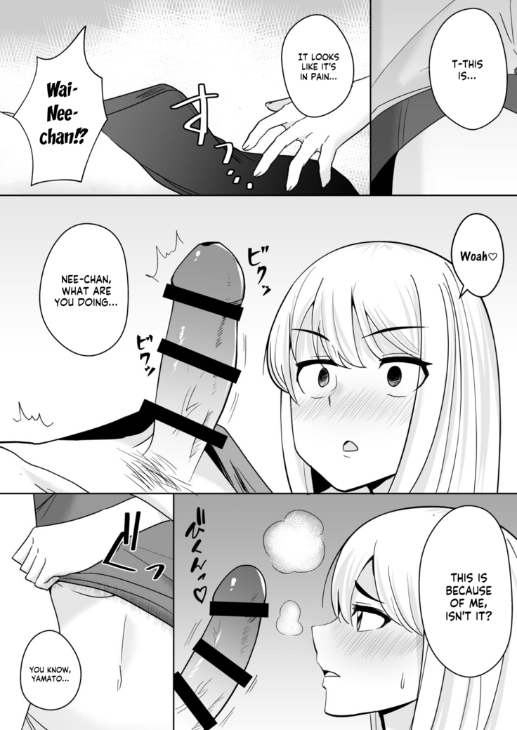 Muboubi na Oneechan