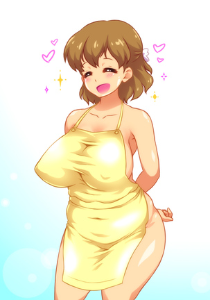 Boku to Mama no Ecchi na Milk Kinenbi Page #283