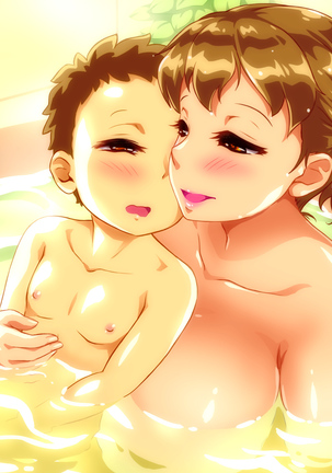 Boku to Mama no Ecchi na Milk Kinenbi Page #185
