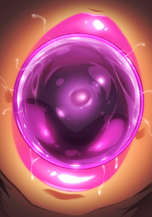Boku to Mama no Ecchi na Milk Kinenbi Page #242