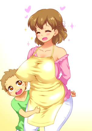 Boku to Mama no Ecchi na Milk Kinenbi Page #152