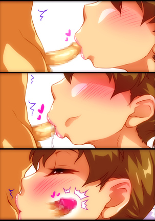 Boku to Mama no Ecchi na Milk Kinenbi Page #202
