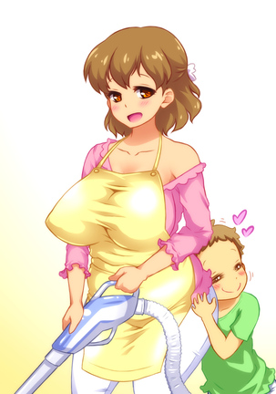 Boku to Mama no Ecchi na Milk Kinenbi Page #153