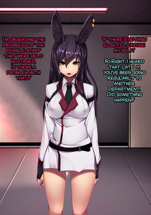 Rabbit Silence -Agent Hatsujou Sennou Keikaku- Page #177