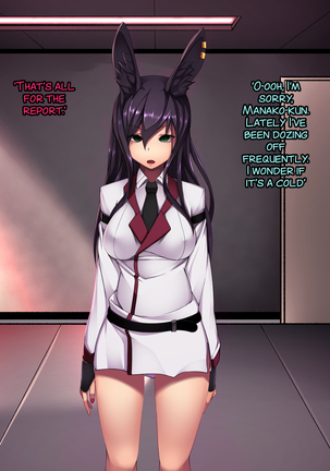 Rabbit Silence -Agent Hatsujou Sennou Keikaku- - Page 174