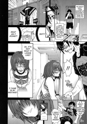Aneki Chapter 3 Page #3
