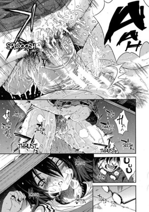 Aneki Chapter 3 Page #18