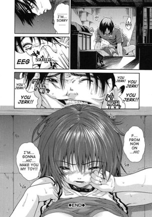 Aneki Chapter 3 - Page 24