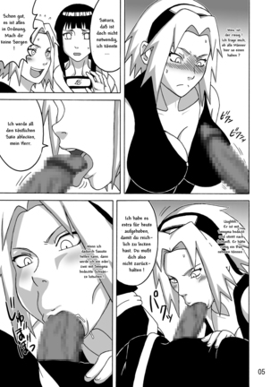 SakuHina Page #6