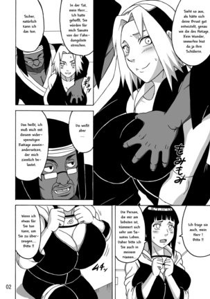 SakuHina Page #3