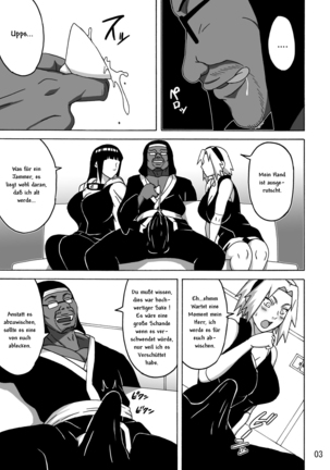 SakuHina Page #4