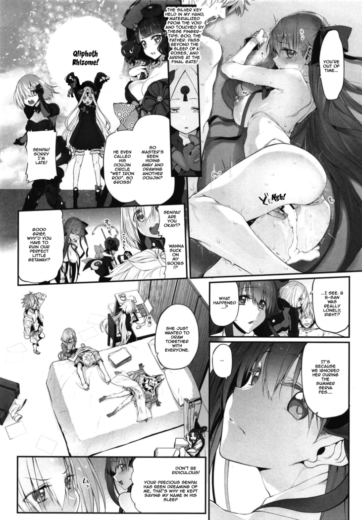 Marked Girls Vol. 19