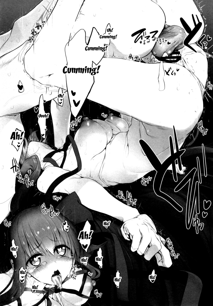 Marked Girls Vol. 19