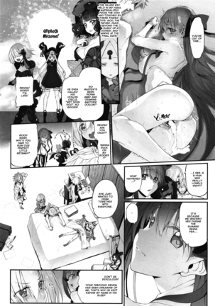 Marked Girls Vol. 19 - Page 20