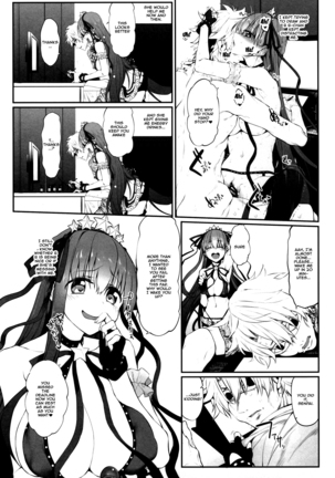 Marked Girls Vol. 19 - Page 13