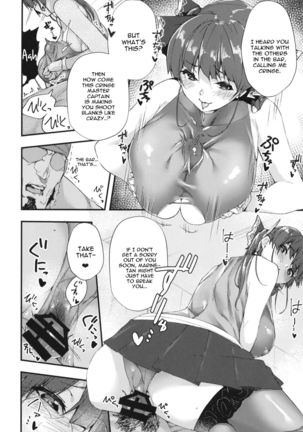 Senchou no Wakarase Haishin Nandawa! ~￮￮￮tteiuna! Hen~ Page #11