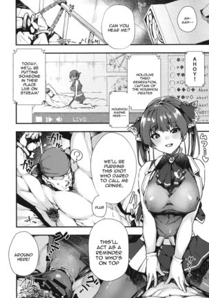 Senchou no Wakarase Haishin Nandawa! ~￮￮￮tteiuna! Hen~ - Page 5