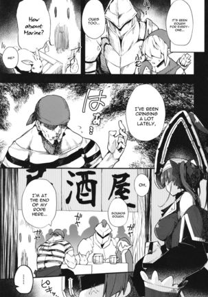 Senchou no Wakarase Haishin Nandawa! ~￮￮￮tteiuna! Hen~ Page #4