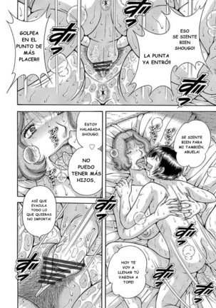 Amor Prohibido ~Mi Madre, Mi Abuela y Yo - Chpt. 2-7 - Page 13