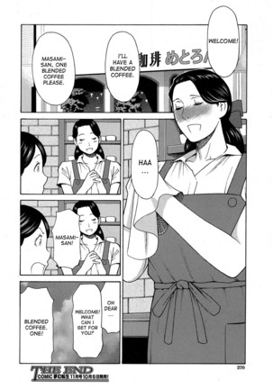 Masumi-san wa Sokunengata - Page 23