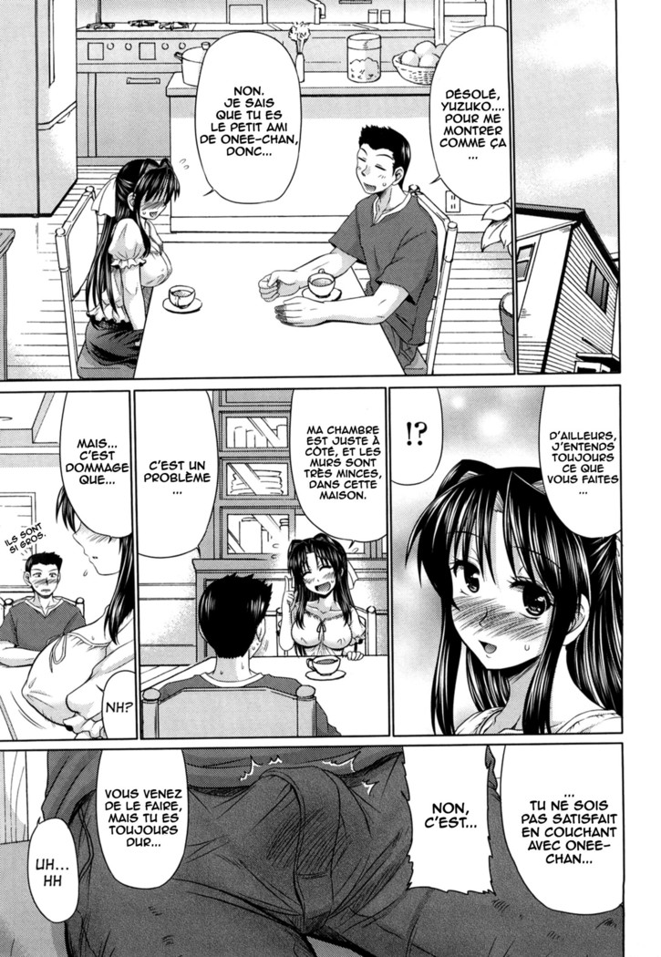 Kanojo no Imouto wa... | My Girlfriend's Little Sister...