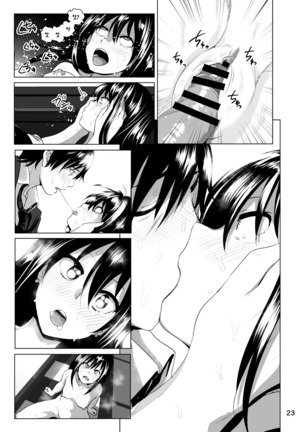 Nee Shiburin tte - Page 24