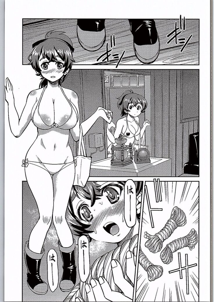 Yuzu Shibari