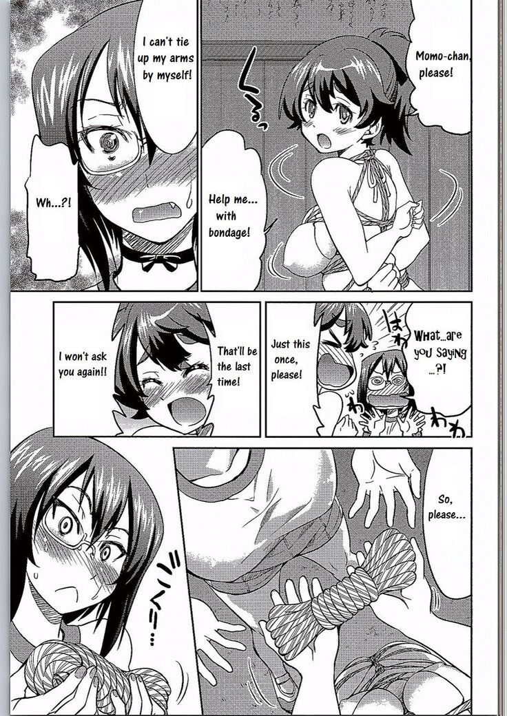 Yuzu Shibari