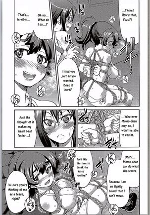 Yuzu Shibari Page #14