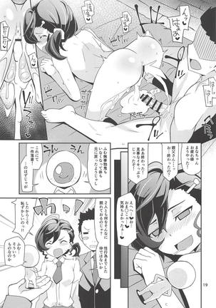 Nama de Mana! Page #18