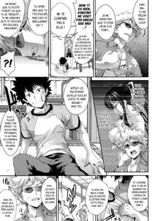 Amakusa Moyou na Nana % - Page 8