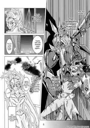 Shingetsu no Yoru ni wa Kare ga Kuru - Page 8