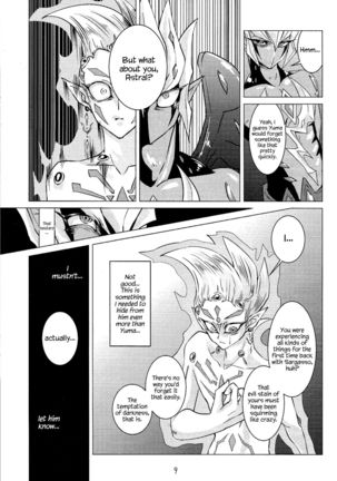 Shingetsu no Yoru ni wa Kare ga Kuru - Page 11