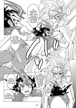 Shingetsu no Yoru ni wa Kare ga Kuru - Page 22