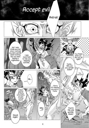 Shingetsu no Yoru ni wa Kare ga Kuru - Page 6
