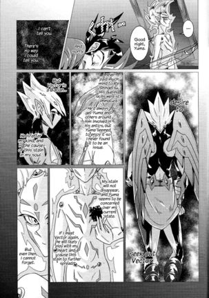 Shingetsu no Yoru ni wa Kare ga Kuru - Page 7