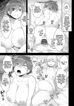 Nikuboujo no Susume | Advances of a Dick-Girl - Page 24