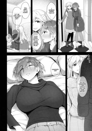 Nikuboujo no Susume | Advances of a Dick-Girl - Page 3