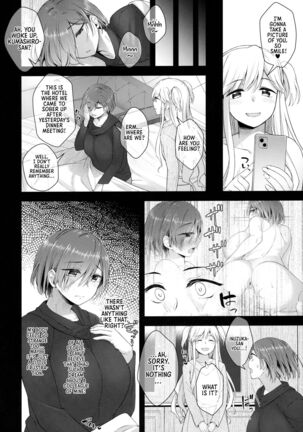 Nikuboujo no Susume | Advances of a Dick-Girl Page #27