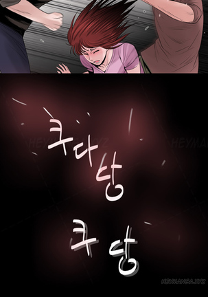 Missing Ch.1-13 - Page 99