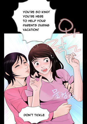 Missing Ch.1-13 - Page 32