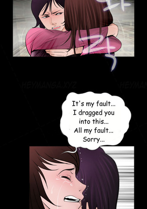 Missing Ch.1-13 - Page 107