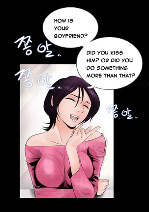 Missing Ch.1-13 - Page 31