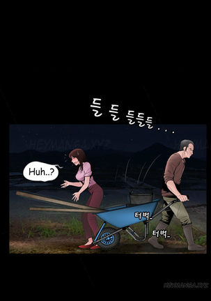 Missing Ch.1-13 - Page 93