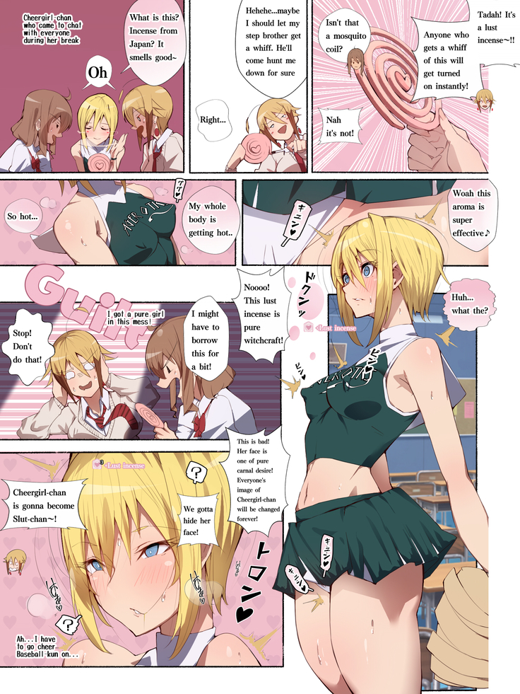 Patreon English Translations