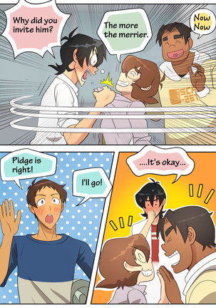 The sleepover game