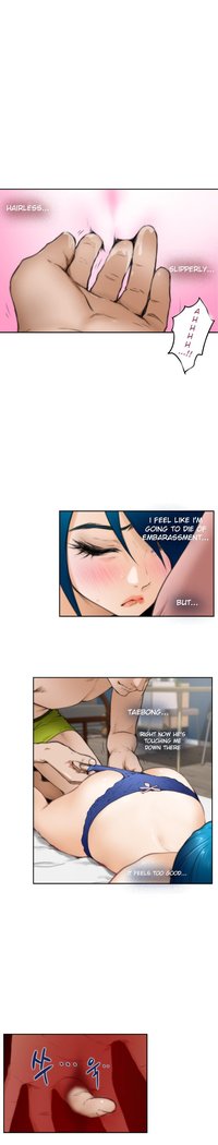 H-Mate - Chapters 1-30