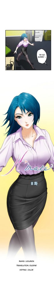 H-Mate - Chapters 1-30