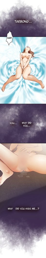 H-Mate - Chapters 1-30